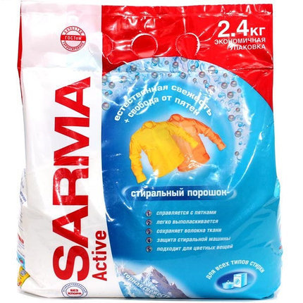 порошок Sarma АКТИВ Ландыш 2.4 кг (6)